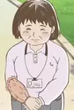 Sakurada