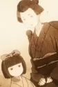 Oshima, Hiro
