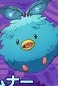 Kijimuna