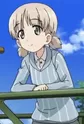 Aki