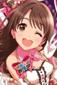 Shimamura, Uzuki