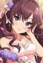 Ichinose, Shiki