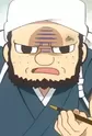 Seki, Kanesada
