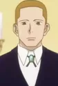 Hishita