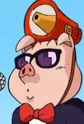Shi-Buta