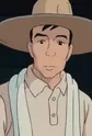 Kazuo
