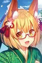 Foxia, Kaede