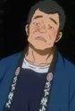 Hanabishi