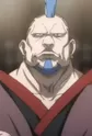 Gaki
