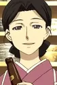 Isozaki, Shizuka