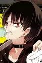 Kudou, Anya