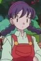Anju