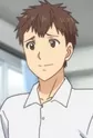 Shibata
