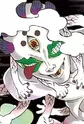 Gyokko