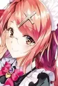 Sakurai, Emma