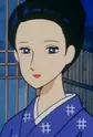 Fumiko