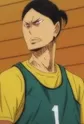 Goura, Masaki