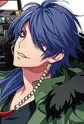 Arisugawa, Dice