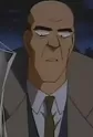 Detective Ezomatsu