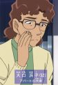 Ooguchi, Hamako Image