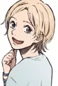 Nanao, Nao