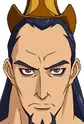 Zanga, Goh