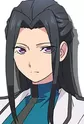 Katagiri, Rea
