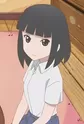 Senda, Naru