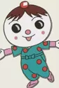 Koume-chan