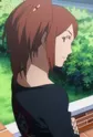 Irei, Urara