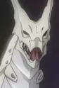 Naga