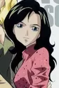 Koushinzuka, Yukine