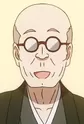 Fujiwara's Grandfather