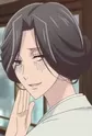 Souma, Ookami