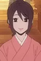 Shirase, Aoi