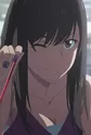 Suga, Natsumi
