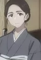 Hishigata, Chitose
