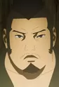 Kokatsu