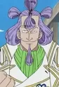 Pudding Pudding