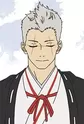 Yamada Asaemon, Shion