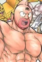 Kinniku, Suguru