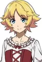 Fleur, Ururu
