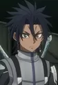 Cutlass, Shin