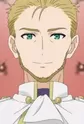 King Valschein