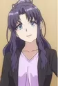 Aoi, Risa