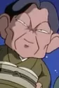 Shika