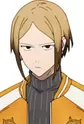 Sako, Kouta