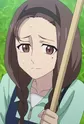Yamada