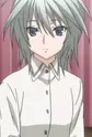 Shiina