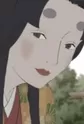 Hino, Nariko